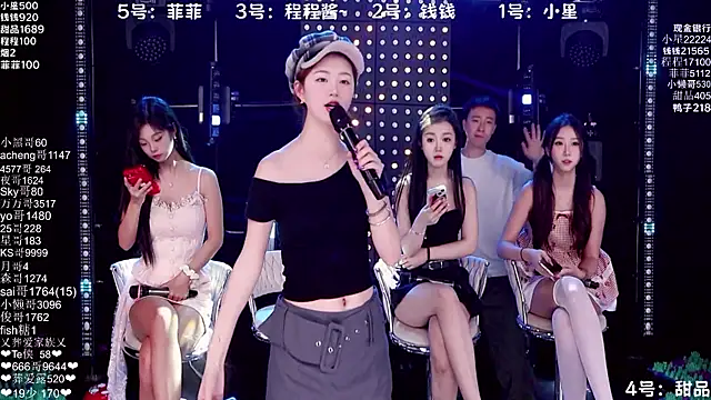 Snapshot of ZZ00033S chatting on November 15, 2025, 8:22 am ZZ00033S online show from November 15, 2025, 8:22 am