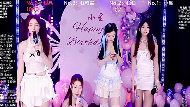 Snapshot of ZZ00033S chatting on December 21, 2025, 8:10 am ZZ00033S online show from December 21, 2025, 8:10 am