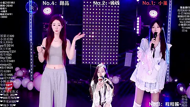 Snapshot of ZZ00033S chatting on December 23, 2025, 8:34 am ZZ00033S online show from December 23, 2025, 8:34 am