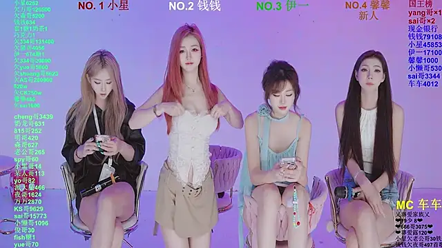 ZZ00033S online show from April 8, 2026, 11:21 am