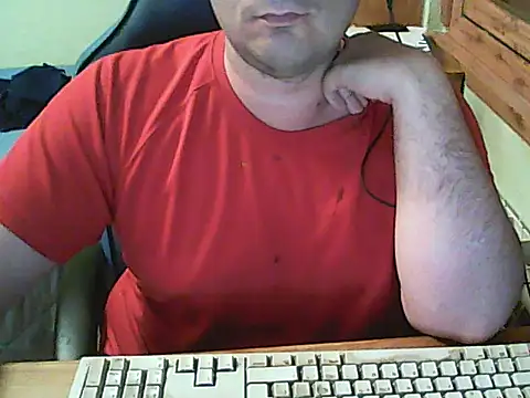 Snapshot of BENDER_50000 chatting on May 20, 2026, 11:55 pm BENDER 50000 online show from May 20, 2026, 11:55 pm
