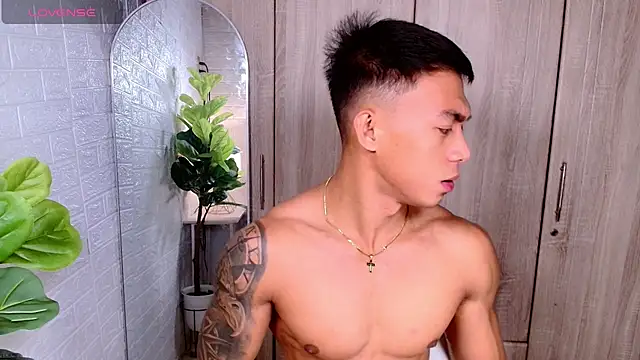 Snapshot of PinooyMilker chatting on September 30, 2025, 5:07 pm PinooyMilker online show from September 30, 2025, 5:07 pm