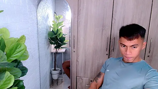 Snapshot of PinooyMilker chatting on October 29, 2025, 5:53 am PinooyMilker online show from October 29, 2025, 5:53 am