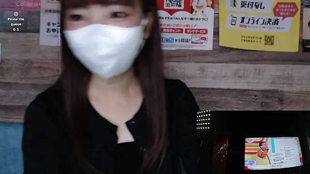 Snapshot of NATSUMI-06140614 chatting on October 9, 2025, 3:59 am NATSUMI-06140614 online show from October 9, 2025, 3:59 am