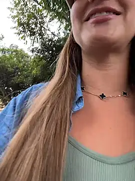 Ninabigtitied online show from March 12, 2026, 7:09 pm