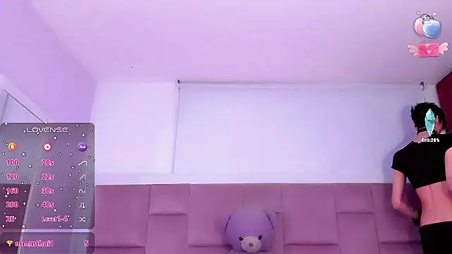 Baby FenixTS online show from November 9, 2025, 4:38 pm