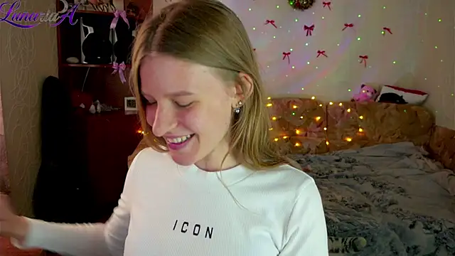 Luntryy online show from April 15, 2026, 8:32 am