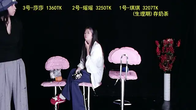 yaoyao168 online show from September 23, 2025, 10:02 pm