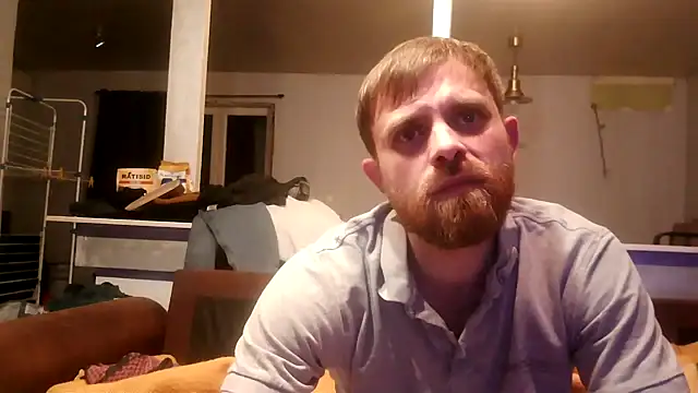 Snapshot of Bikerhot883hd chatting on December 4, 2025, 9:45 pm Bikerhot883hd online show from December 4, 2025, 9:45 pm