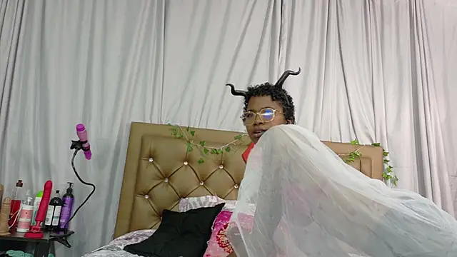 didoelizabeth online show from December 16, 2025, 1:27 pm