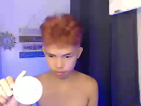 urcumjp online show from November 4, 2025, 1:54 pm