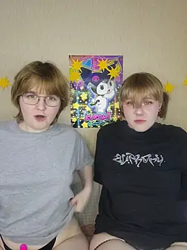 xrixsyx and ricky online show from May 23, 2026, 5:17 pm