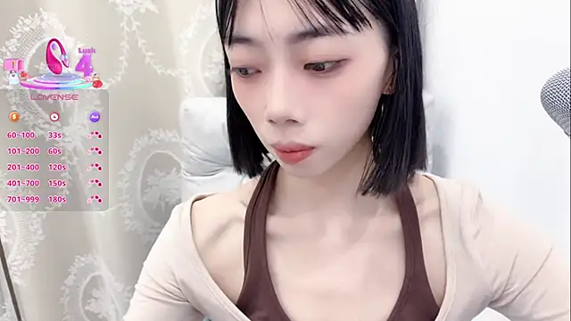 Snapshot of tuantuanle chatting on September 27, 2025, 3:50 pm tuantuanle online show from September 27, 2025, 3:50 pm