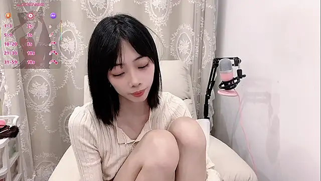 tuantuanle online show from February 9, 2026, 3:27 pm