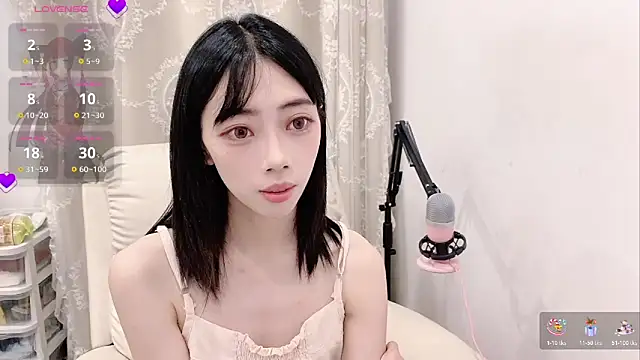 tuantuanle online show from May 23, 2026, 4:11 pm