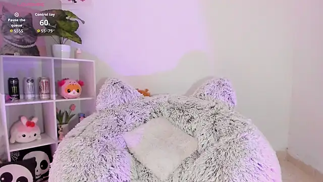 Snapshot of akame_meow chatting on October 25, 2025, 3:40 pm akame meow online show from October 25, 2025, 3:40 pm