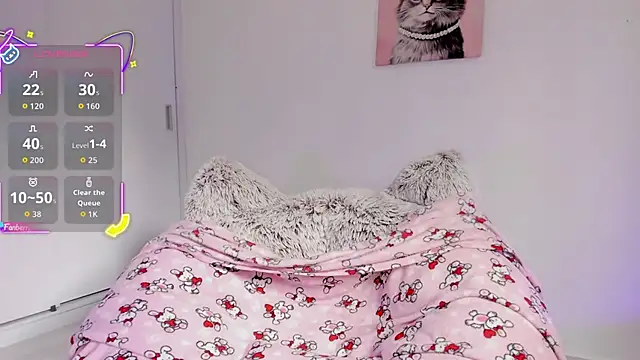 akame meow online show from December 5, 2025, 1:31 pm