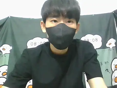 Minh online show from November 25, 2025, 2:55 am