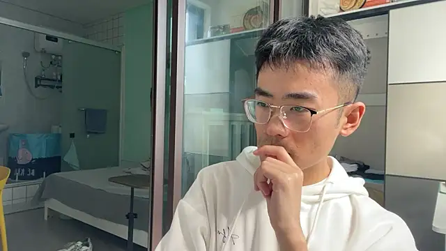 cily online show from November 13, 2025, 3:16 am