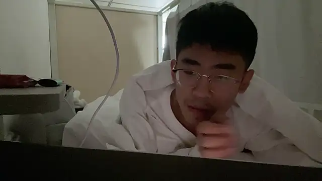 cily online show from December 20, 2025, 1:23 am