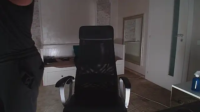 Snapshot of IvanHydee chatting on February 22, 2026, 5:40 am IvanHydee online show from February 22, 2026, 5:40 am