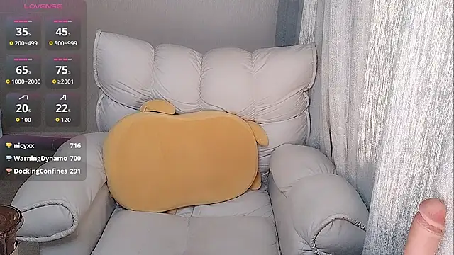 Coco--01 online show from July 7, 2026, 7:23 am