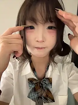 lelebaybay888 online show from November 14, 2025, 5:44 pm