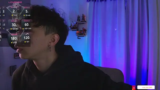 Nick Bangover  online show from December 13, 2025, 7:53 pm