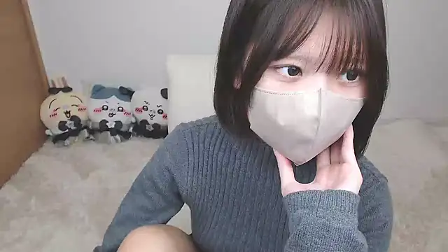 yuna rin online show from December 18, 2025, 11:16 am