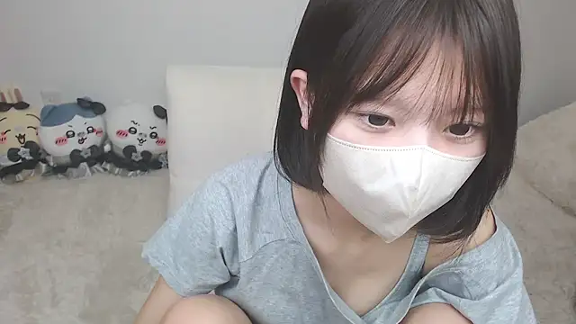 yuna rin online show from December 21, 2025, 11:06 am