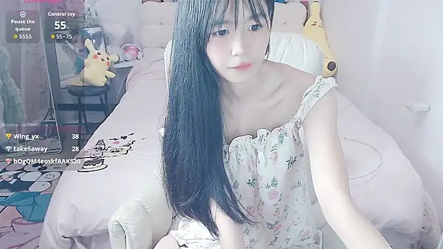 Snapshot of stupidcat5227 chatting on September 20, 2025, 5:30 am stupidcat5227 online show from September 20, 2025, 5:30 am