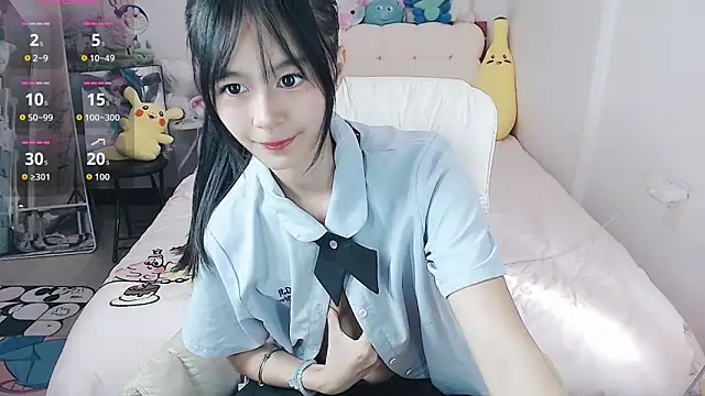 Snapshot of stupidcat5227 chatting on September 26, 2025, 7:23 am stupidcat5227 online show from September 26, 2025, 7:23 am