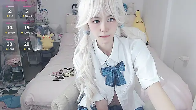 Snapshot of stupidcat5227 chatting on October 26, 2025, 7:03 am stupidcat5227 online show from October 26, 2025, 7:03 am