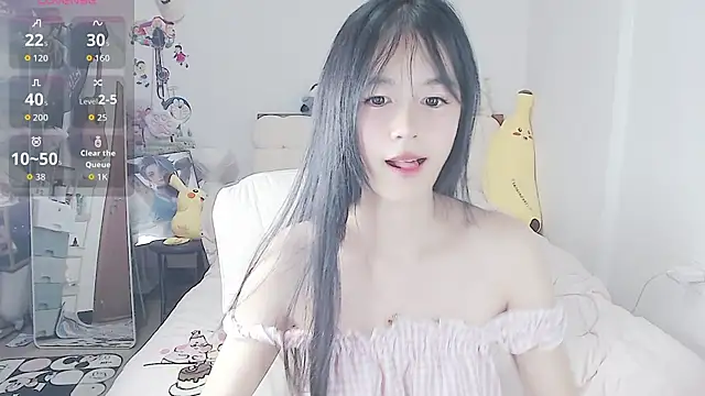 Snapshot of stupidcat5227 chatting on October 30, 2025, 1:45 pm stupidcat5227 online show from October 30, 2025, 1:45 pm