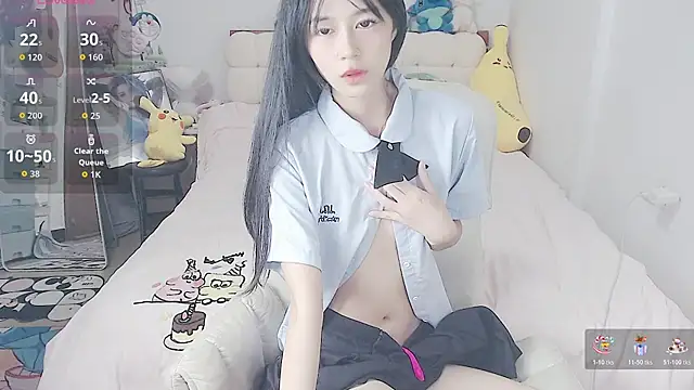 Snapshot of stupidcat5227 chatting on November 1, 2025, 7:21 am stupidcat5227 online show from November 1, 2025, 7:21 am