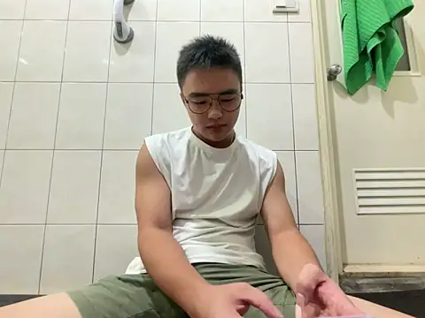 greenteazhang online show from November 7, 2025, 4:40 pm