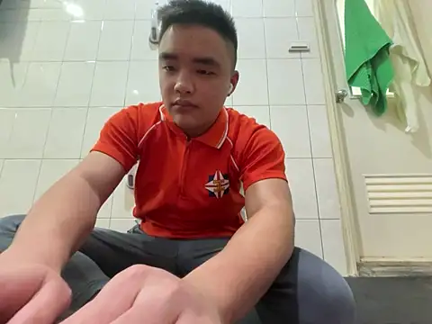 greenteazhang online show from February 1, 2026, 4:05 pm