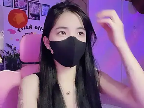 Snapshot of keelinnn19 chatting on September 8, 2025, 8:08 pm keelinnn19 online show from September 8, 2025, 8:08 pm