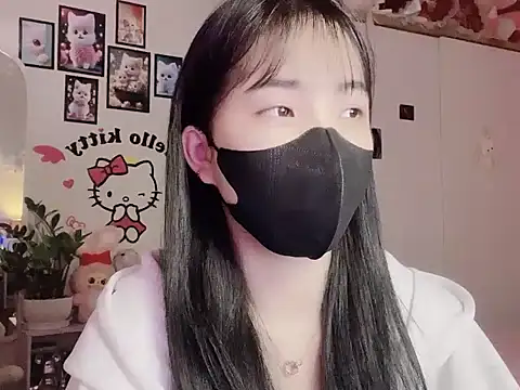 Snapshot of keelinnn19 chatting on November 4, 2025, 5:45 pm keelinnn19 online show from November 4, 2025, 5:45 pm