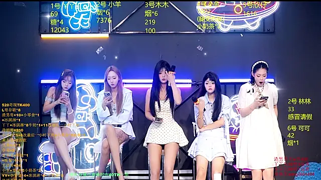 EYgirl222 online show from September 9, 2025, 8:03 am