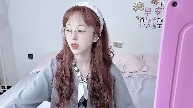 Snapshot of nini_a chatting on October 16, 2025, 7:09 am nini a online show from October 16, 2025, 7:09 am