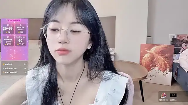 nini a online show from February 27, 2026, 11:27 pm