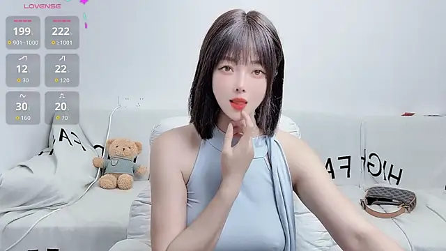 Snapshot of uikyy1 chatting on October 21, 2025, 12:50 pm uikyy1 online show from October 21, 2025, 12:50 pm