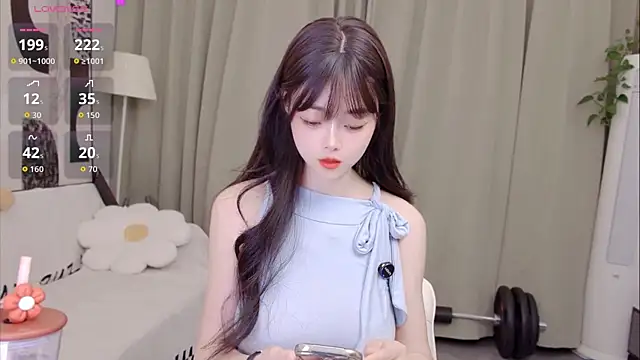 Snapshot of uikyy1 chatting on June 19, 2026, 2:43 pm uikyy1 online show from June 19, 2026, 2:43 pm