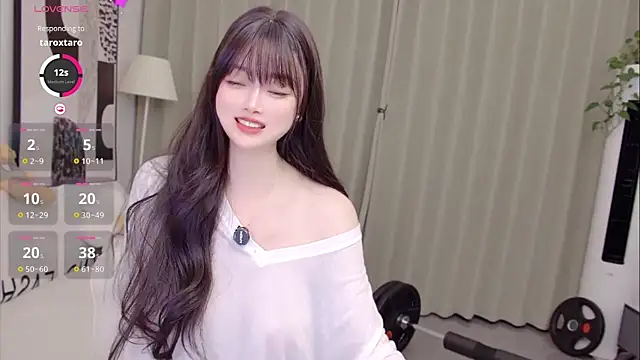 Snapshot of uikyy1 chatting on June 24, 2026, 6:07 pm uikyy1 online show from June 24, 2026, 6:07 pm