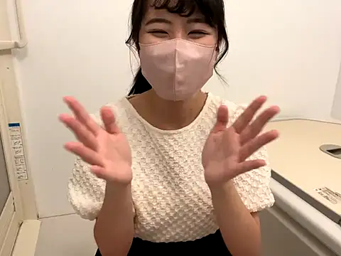 sora 033 online show from November 15, 2025, 4:25 pm