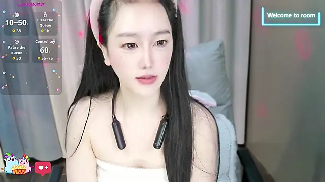 LINLIN-2025 online show from November 25, 2025, 2:39 pm