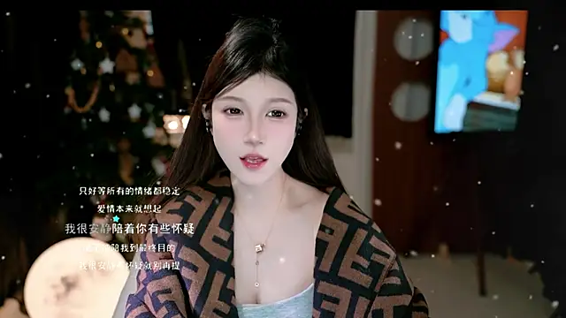 KKEHBYBA online show from January 12, 2026, 6:18 am