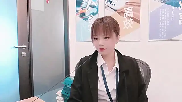 Snapshot of KKMM168 chatting on September 18, 2025, 3:52 am KKMM168 online show from September 18, 2025, 3:52 am