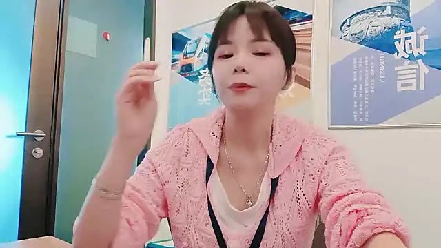 Snapshot of KKMM168 chatting on October 15, 2025, 5:29 am KKMM168 online show from October 15, 2025, 5:29 am